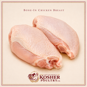 Bone-In Chicken Breast (Split)